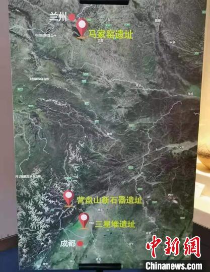甘肅馬家窯文化或?yàn)槿嵌言搭^之一？專家稱存在相似崇拜